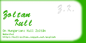 zoltan kull business card